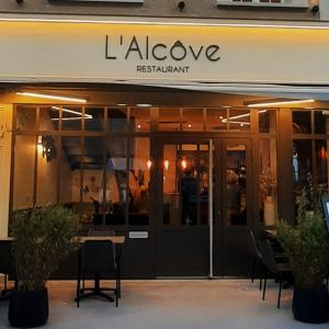 L'ALCOVE Restaurant a Bayeux